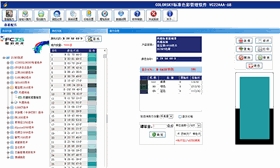 电脑调色机解锁，适用于多品牌调色设备