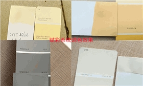 支持定制化色色彩开发，赋彩墙漆调色软件解锁