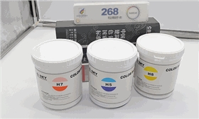 小成本大功能，赋彩水性漆多系统调色软件