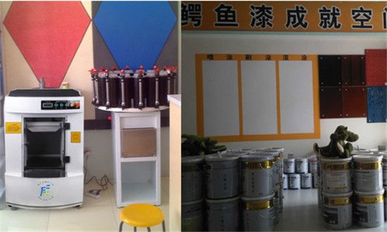 实验室用混匀机